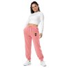 Pantalon de sport teint par pigment (POLBIK-LOGBLA-RAY001)